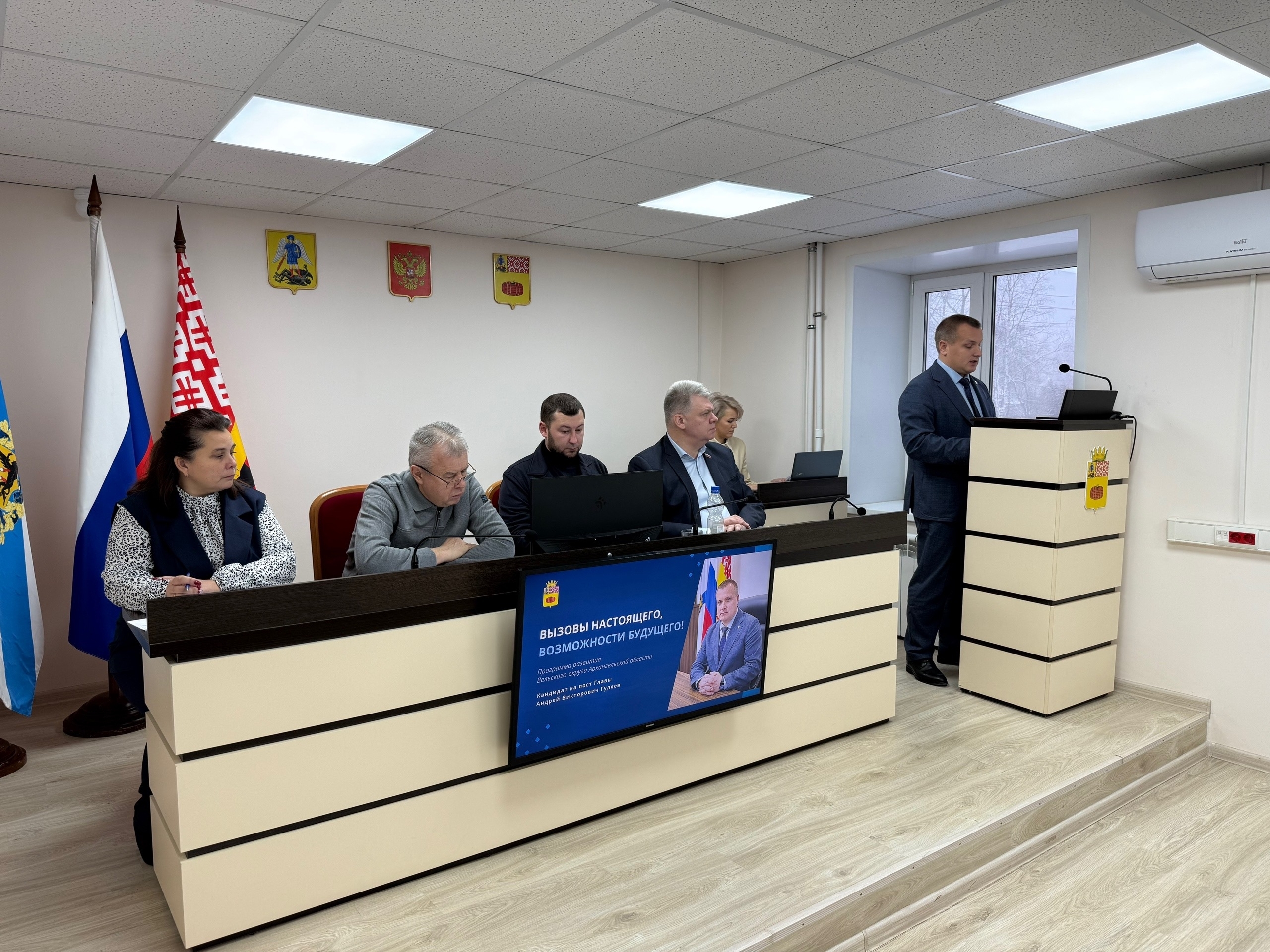 Состоялся конкурс по отбору кандидатов на должность главы округа.