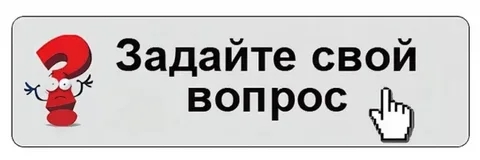 28 января 2026 года филиал ППК «Роскадастр» по Архангельской области и Ненецкому автономному округу проведет горячую линию.