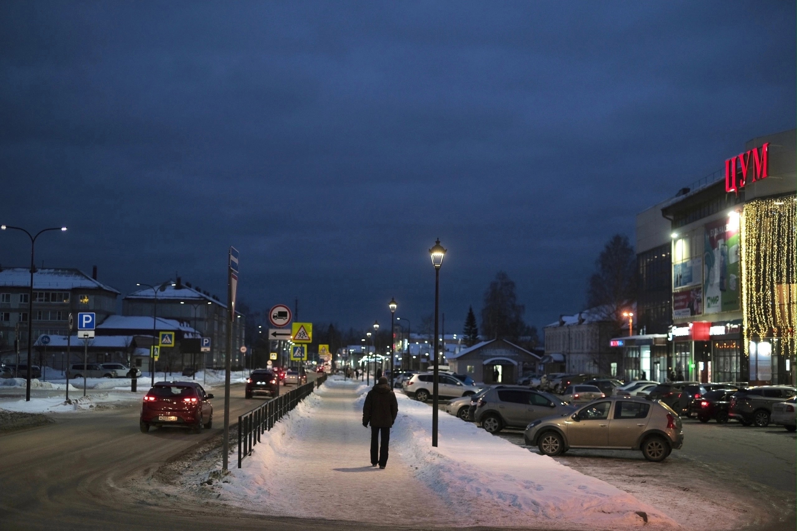 В 2020 году администрация городского поселения «Вельское» стала победителем Всероссийского конкурса лучших проектов создания комфортной городской среды в категории «Малые города и исторические поселения» в рамках проекта «Новый Старый Форштадт»..