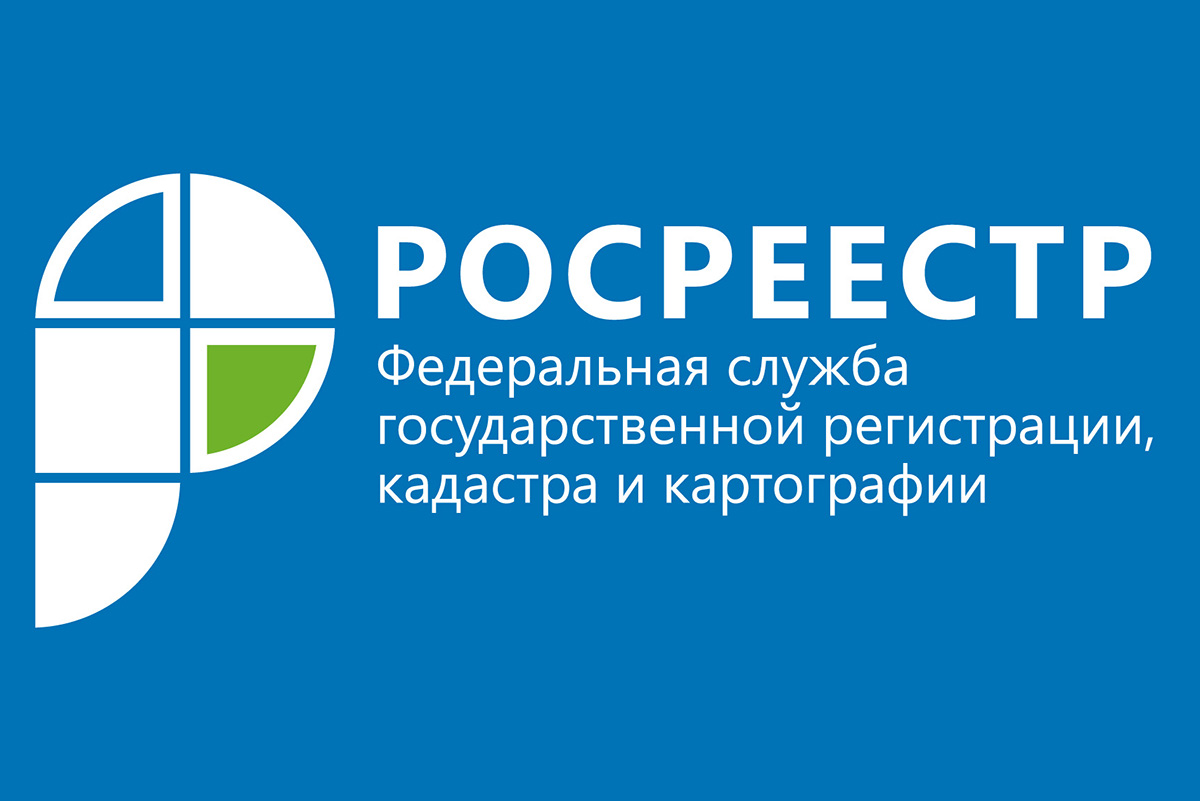 Роскадастром завершен комплекс работ по территориям объектов культурного наследия.