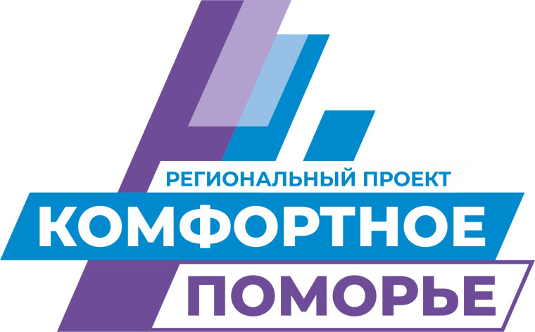 В начале февраля прошло первое заседание рабочей группы по реализации проекта «Доступная больница», кураторами которого являются городские депутаты Сергей Волов и Вера Булатова. В начале февраля прошло первое заседание рабочей группы по реализации проекта «Доступная больница», кураторами которого являются городские депутаты Сергей Волов и Вера Булатова.