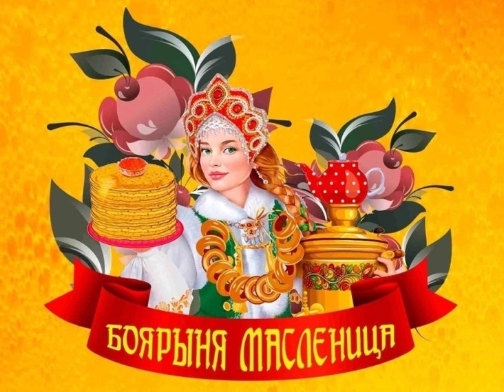 Уважаемые жители и гости Вельского района, приглашаем на праздник!!. Уважаемые жители и гости Вельского района, приглашаем на праздник!!.