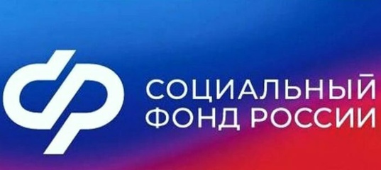 Более 400 работодателей Архангельской области и НАО получили компенсацию расходов на охрану труда в 2023 году. Более 400 работодателей Архангельской области и НАО получили компенсацию расходов на охрану труда в 2023 году.