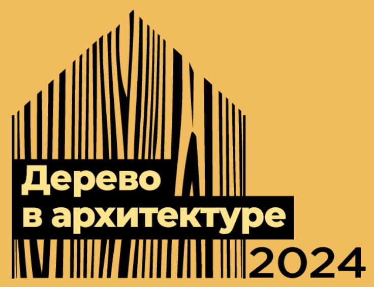 Приглашаем к участию!. Приглашаем к участию!.