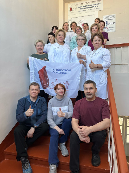 20 марта 2024 года в 8 часов утра возобновил свою полноценную работу Отдел заготовки и хранения донорской крови №1 в г. Вельск и принял первых доноров.. 20 марта 2024 года в 8 часов утра возобновил свою полноценную работу Отдел заготовки и хранения донорской крови №1 в г. Вельск и принял первых доноров..