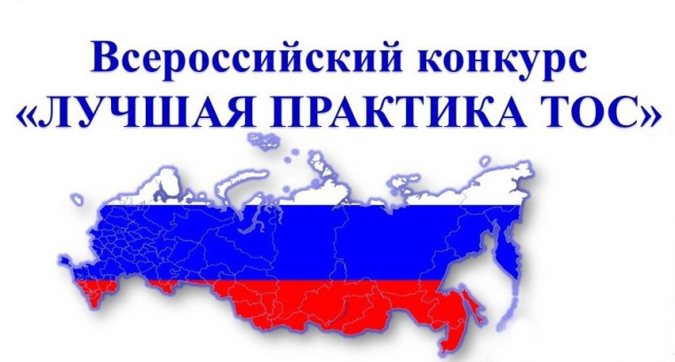 ВНИМАНИЕ КОНКУРС!. ВНИМАНИЕ КОНКУРС!.
