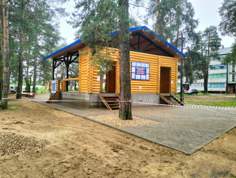 Муравьевский парк. Муравьевский парк.