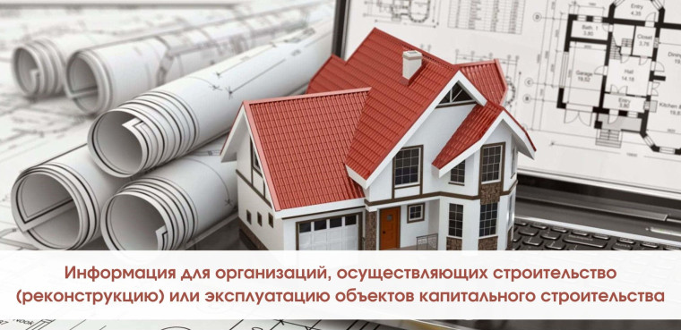 Важная информация!. Важная информация!.