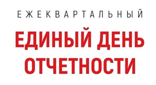 Бизнесу рассказали о нововведениях в законодательстве и результатах работы контрольных (надзорных) органов. Бизнесу рассказали о нововведениях в законодательстве и результатах работы контрольных (надзорных) органов.