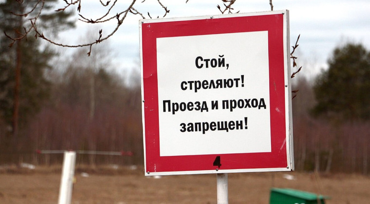 Внимание стрельбы. Внимание стрельбы.