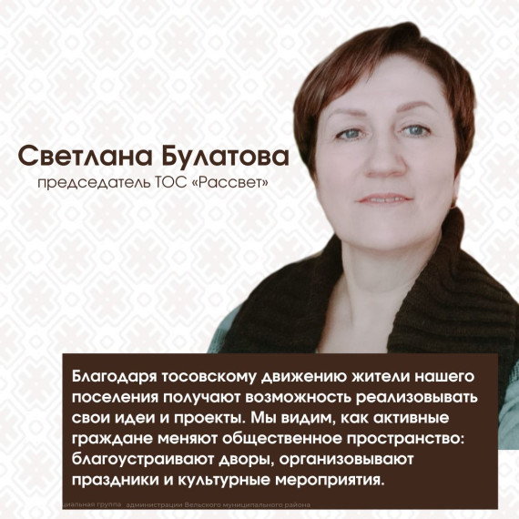 Активисты ТОС «Рассвет» в деревне Игнатовка продолжают работу по сохранению памяти о наших героях.. Активисты ТОС «Рассвет» в деревне Игнатовка продолжают работу по сохранению памяти о наших героях..