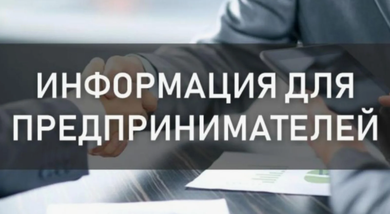О проведении Международных форумов в сфере электронной коммерции и ритейла. О проведении Международных форумов в сфере электронной коммерции и ритейла.