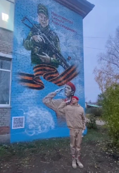 Вельске открыли мурал в память о юнармейце, погибшем на СВО. Вельске открыли мурал в память о юнармейце, погибшем на СВО.