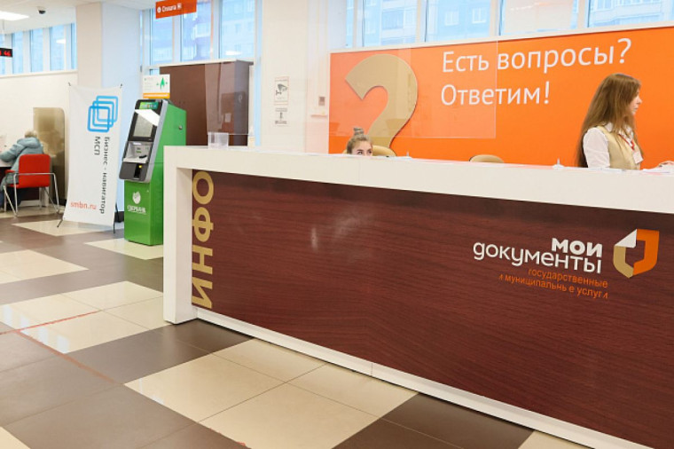 Предоставление услуг по санаторно-курортному лечению, медицинской реабилитации участникам специальной военной операции в центрах реабилитации Фонда пенсионного и социального страхования Российской Федерации. Предоставление услуг по санаторно-курортному лечению, медицинской реабилитации участникам специальной военной операции в центрах реабилитации Фонда пенсионного и социального страхования Российской Федерации.