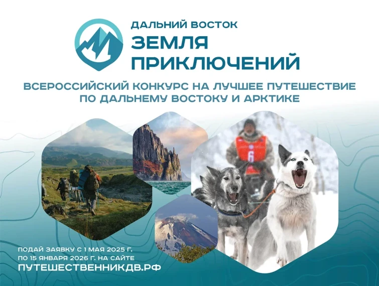 На старт, внимание, марш!. На старт, внимание, марш!.