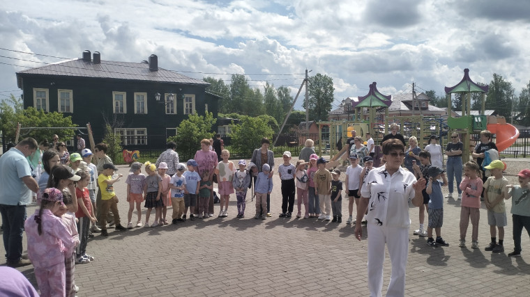 1 Июня. 1 Июня.